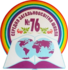 Логотип Соборний район. Школа № 76